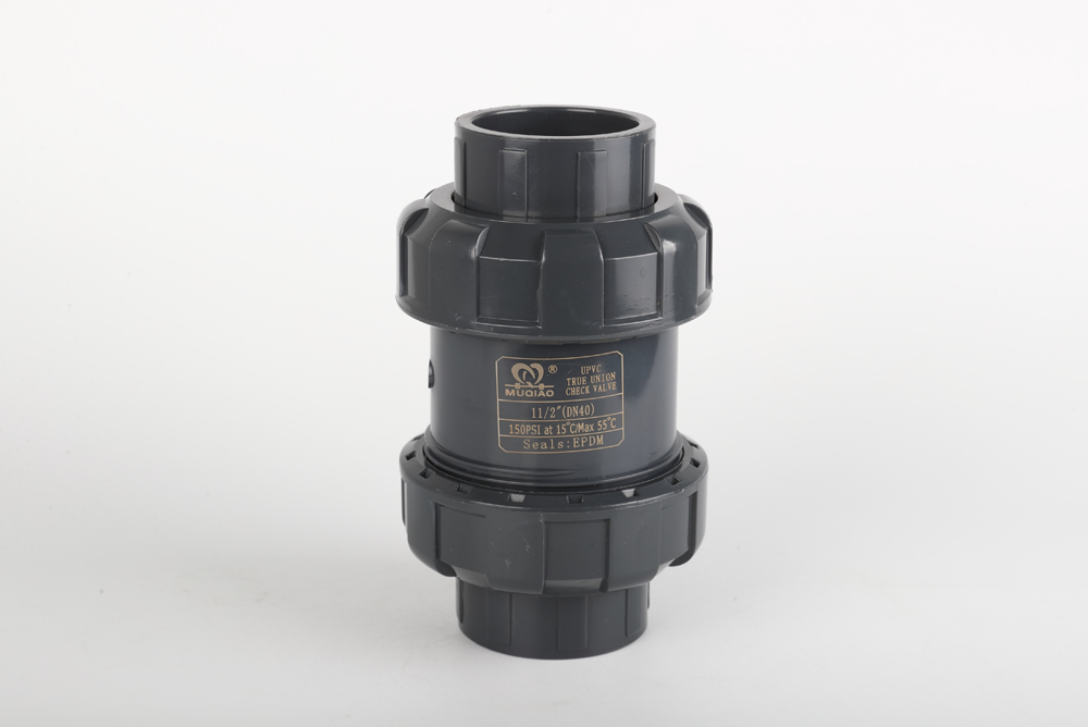 龙华山办事处双由令止回阀